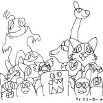 リューセーマーク